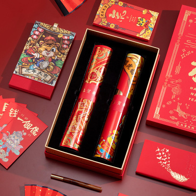 虎年迎新春，吉祥如意送好礼——2022虎年台历对联套装礼盒