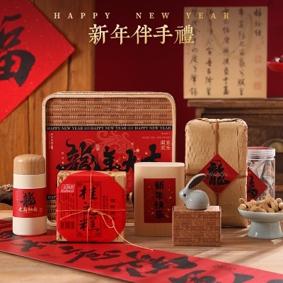 龙年献礼 商务礼品套装，实用与心意兼备的员工客户专属选择