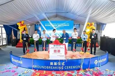 新闻早知道|三头六臂甘青宁省区服务商共建年会圆满落幕 尾牙礼品引热议