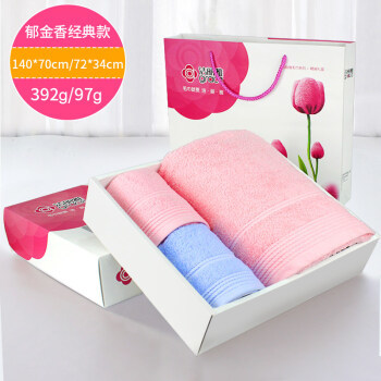 浴见美好生活 郁金香经典款浴巾礼盒，诠释企业关怀新温度