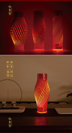 好运年年，福运满堂 创意转运福筒，点亮新春年会礼品新选择